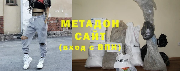 MESCALINE Волоколамск